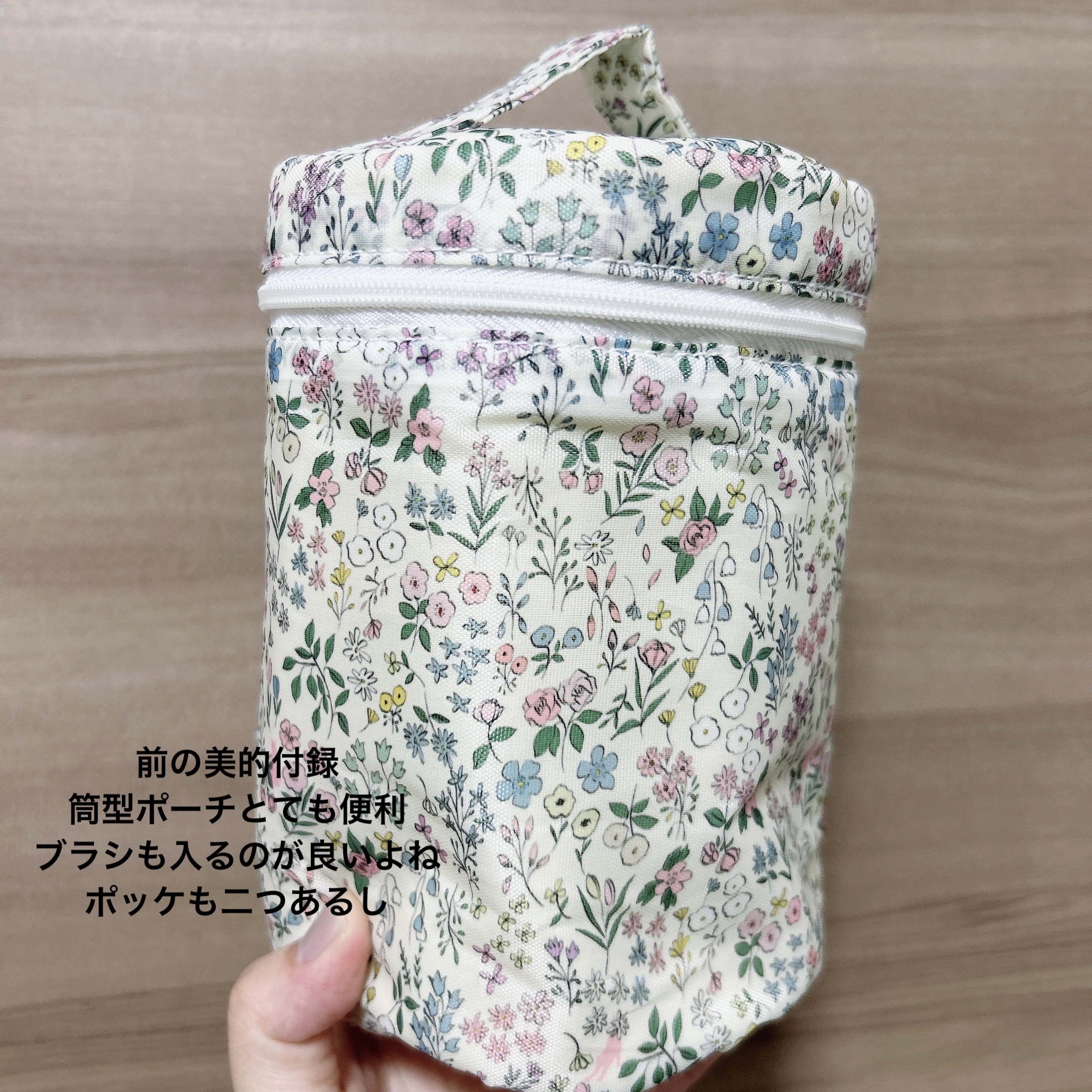 トーン カラー ブロッサム EX02（限定）/to/one/口紅を使ったクチコミ（3枚目）