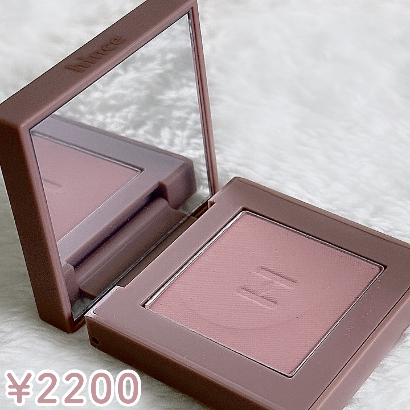 ニューデップスアイシャドウ/hince/単色アイシャドウを使ったクチコミ(3枚目)