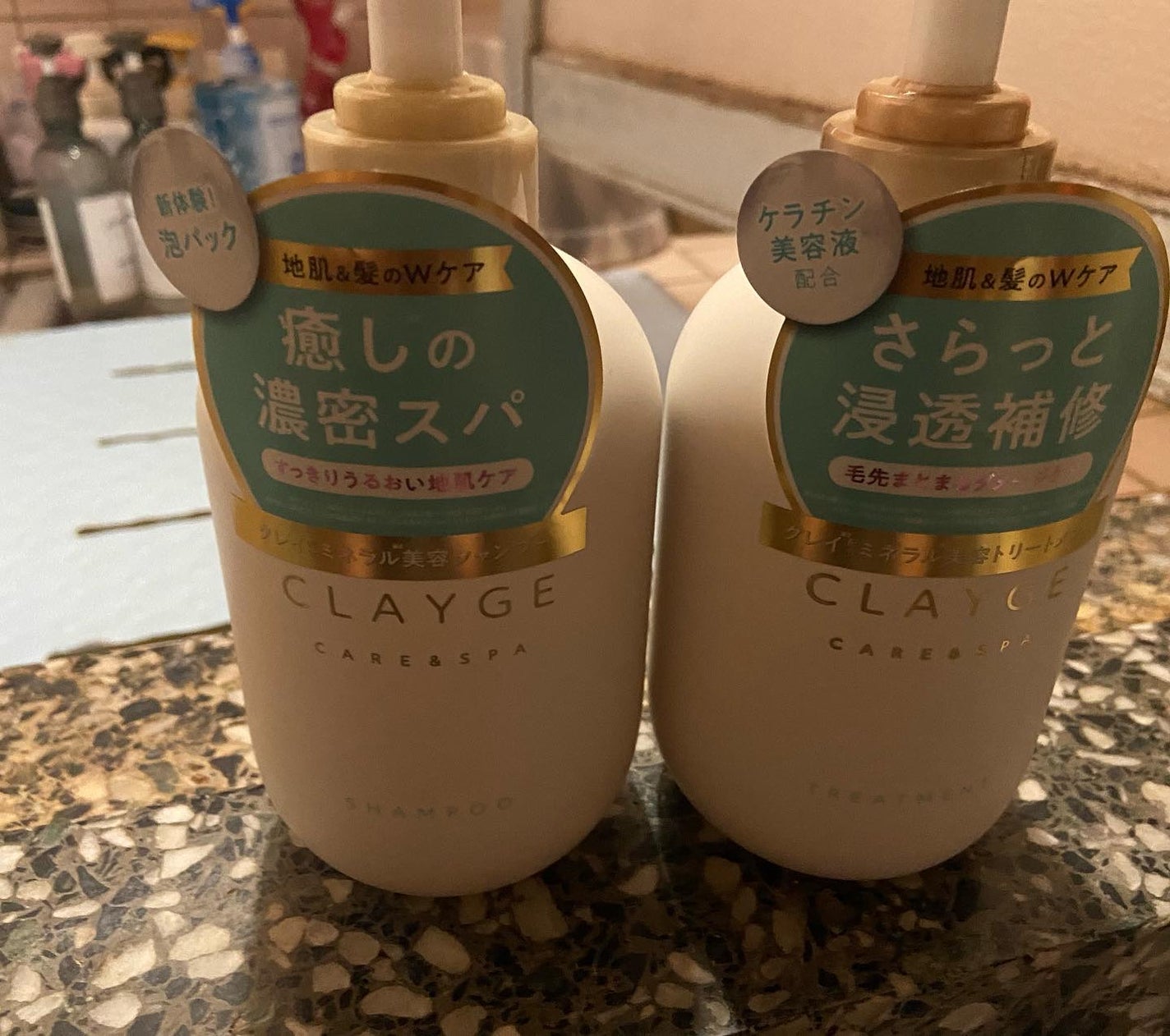 シャンプー/トリートメント SR/CLAYGE/市販シャンプーを使ったクチコミ(2枚目)