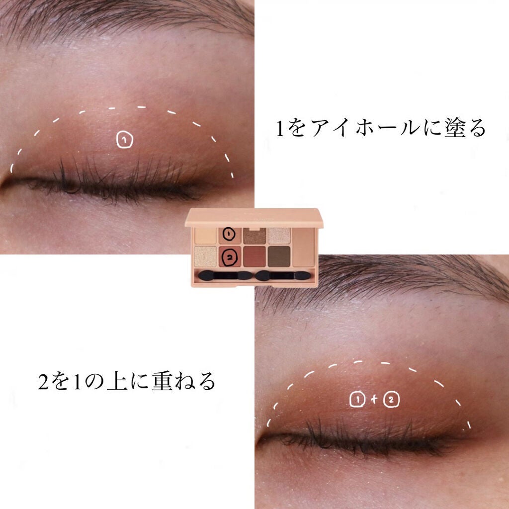 愛ラッシュマスカラR/b idol/マスカラを使ったクチコミ(2枚目)