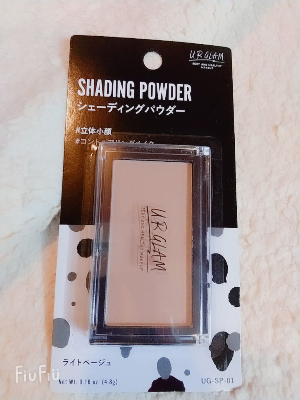 UR GLAM　SHADING POWDER/U R GLAM/シェーディングを使ったクチコミ（2枚目）