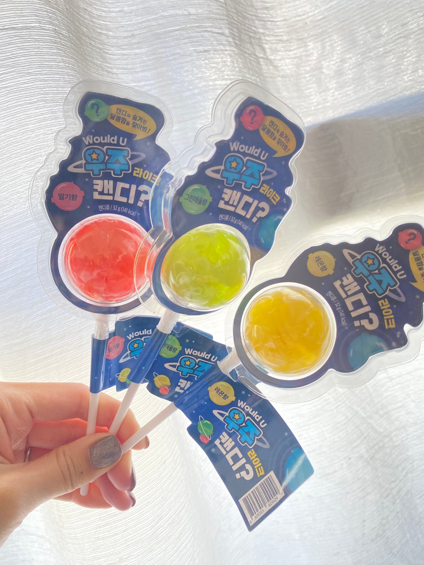 ð«§EMð«§ on LIPS ãâ¡#PRå®å®ã©ã€ã¯ãã£ã³ãã£ðð°.â§â¡ïž30忥œããããšãã..ãïŒ2æç®ïŒ