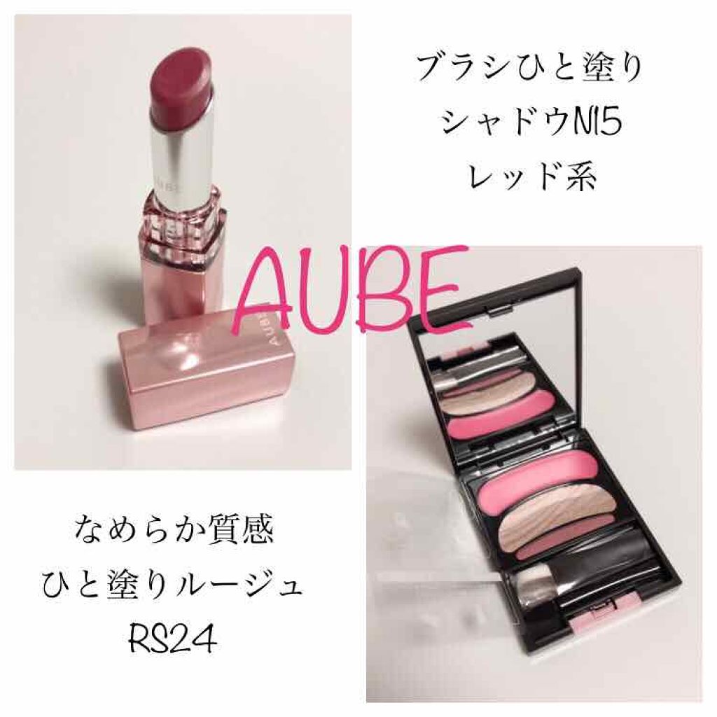 ダブル ウェア ステイ イン プレイス メークアップ /ESTEE LAUDER/リキッドファンデーションを使ったクチコミ(2枚目)