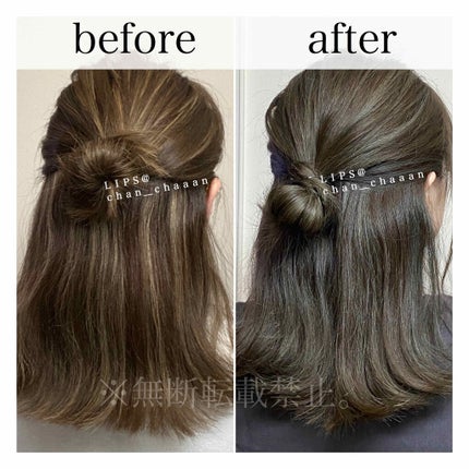 エンシェールズカラーバター/エンシェールズ/ヘアカラーを使ったクチコミ(3枚目)