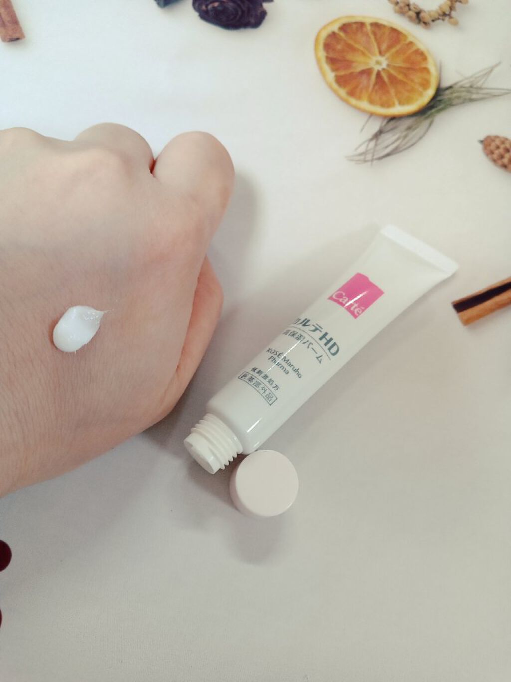 モイスチュア バーム/カルテHD/フェイスバームを使ったクチコミ（1枚目）