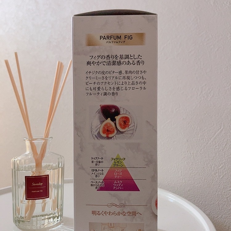 Sawaday香るStick パルファム/サワデー/ルームフレグランスを使ったクチコミ（2枚目）