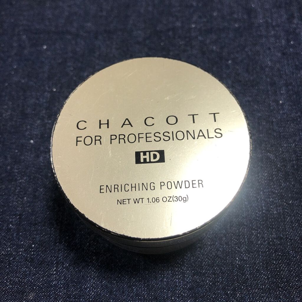 エンリッチングパウダー/チャコット・コスメティクス/ルースパウダーを使ったクチコミ(1枚目)