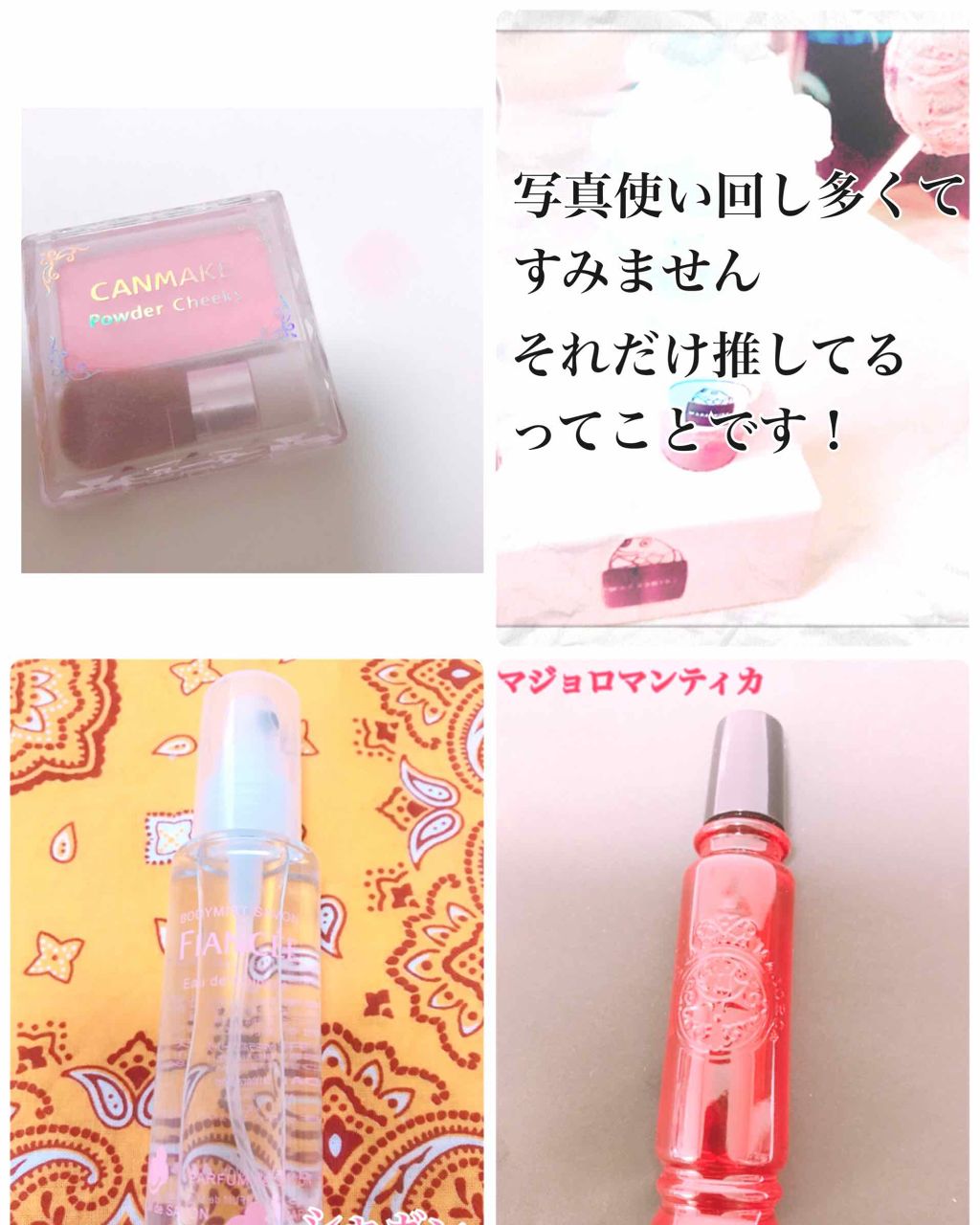 デュアルアイシャドウ N/excel/アイシャドウパレットを使ったクチコミ(3枚目)