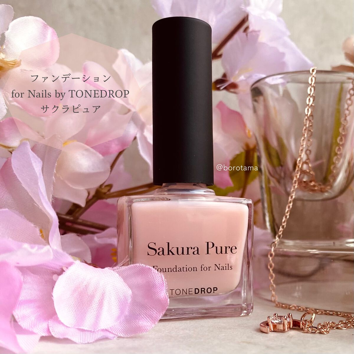 クイッククリスタルコートⅡ/ネイリスト/ネイルトップコートを使ったクチコミ（3枚目）