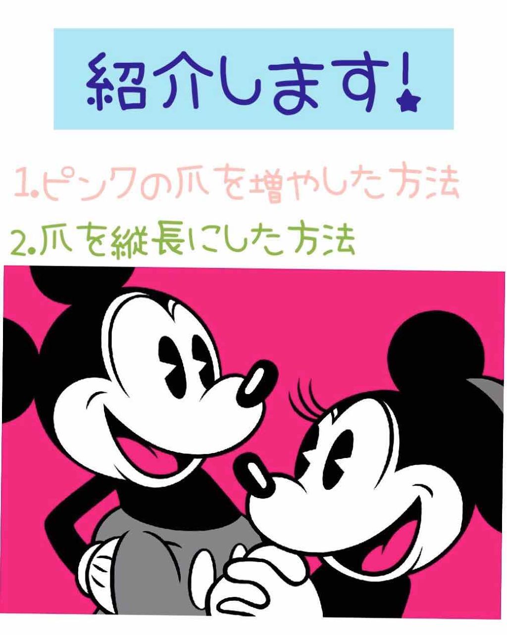 ベルベットスムーズ　電動ネイルケアキット/ドクター・ショール/ネイル用品を使ったクチコミ（1枚目）