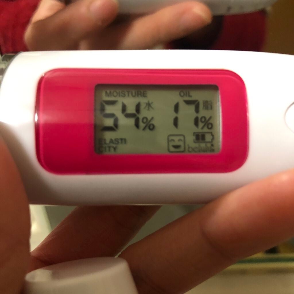 濃密もっちり 保湿美容液マスク/ボタニカルフォース/シートマスク・パックを使ったクチコミ(1枚目)