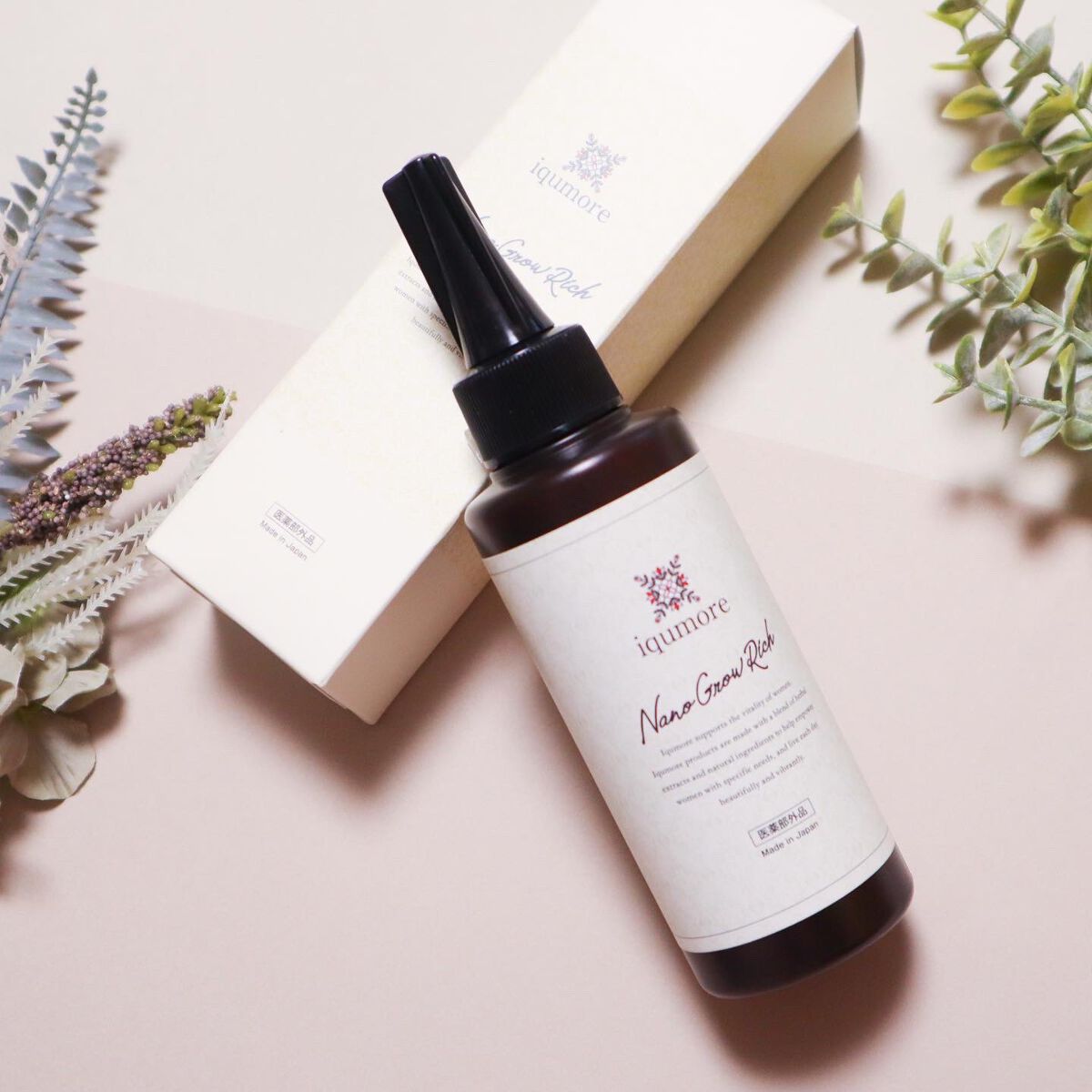 chichannnnð§žãã©ãã100 on LIPS ãâ¡Ìâïžâïž*ããã°ããŠãªããã䜿ã£ãŠã¿ãã®ã§ã¬ãã¥ãŒããŸã(..ãïŒ1æç®ïŒ