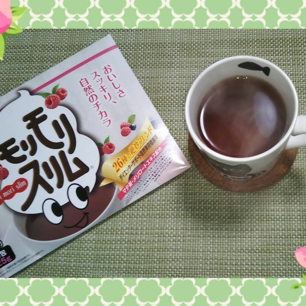 モリモリスリム ラズベリー風味/ハーブ健康本舗/健康サプリメントを使ったクチコミ（2枚目）