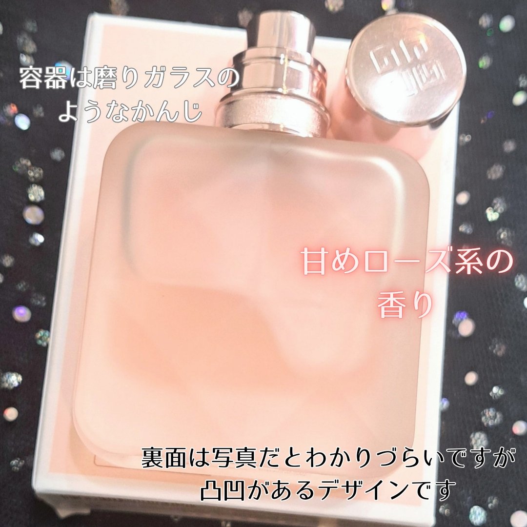 イレジスティブル ヘア ミスト/GIVENCHY/ヘアミストを使ったクチコミ（2枚目）