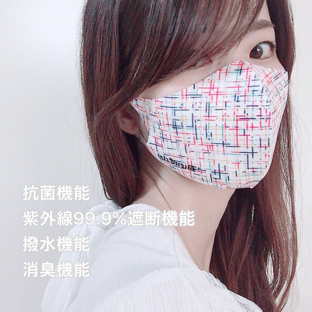 デューエクレットマスク/デューエクレット/マスクを使ったクチコミ（3枚目）