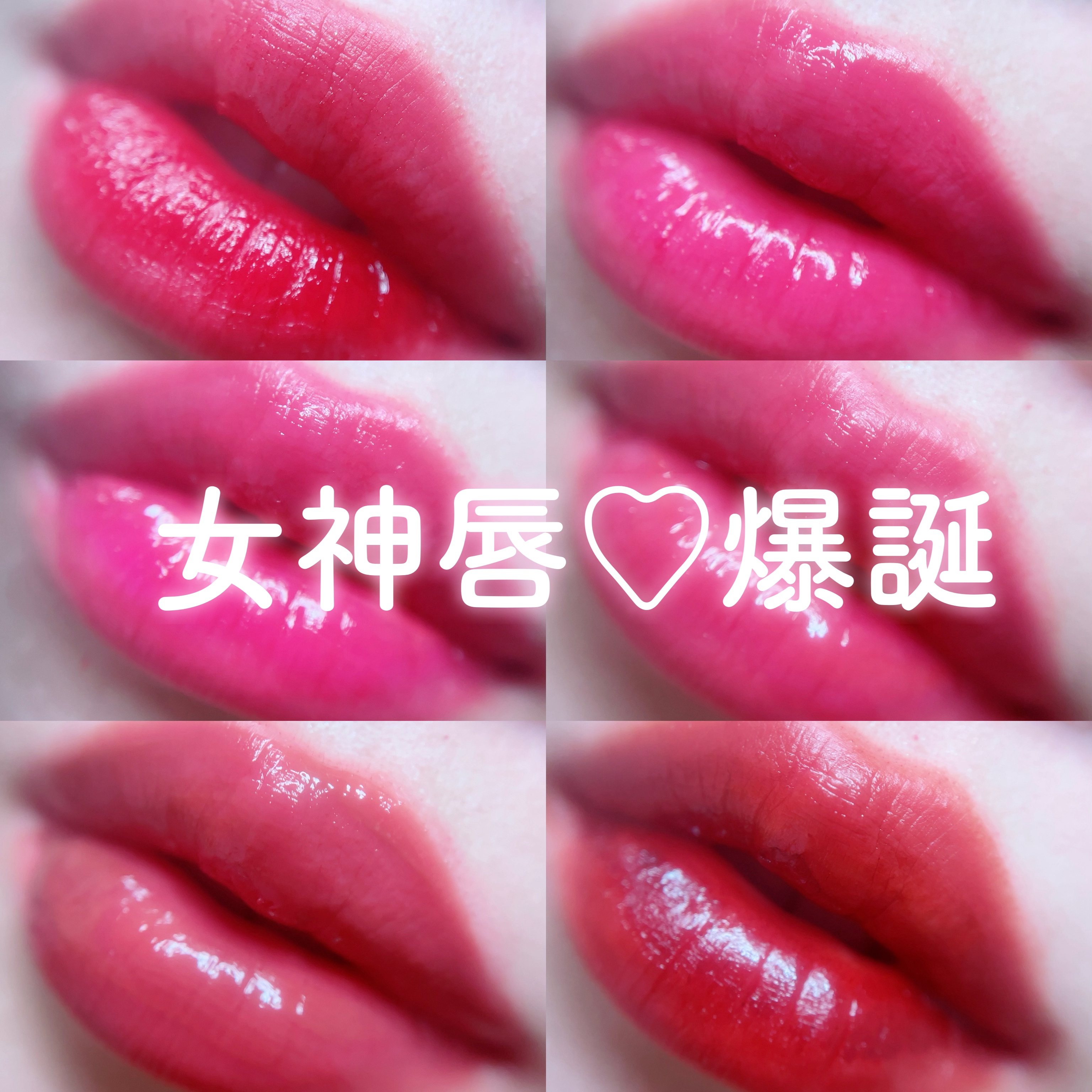 オールマイシングス リップスティッカーティント 【旧】03 ゴシップ(GOSSIP)/all my things/リップティントを使ったクチコミ（1枚目）