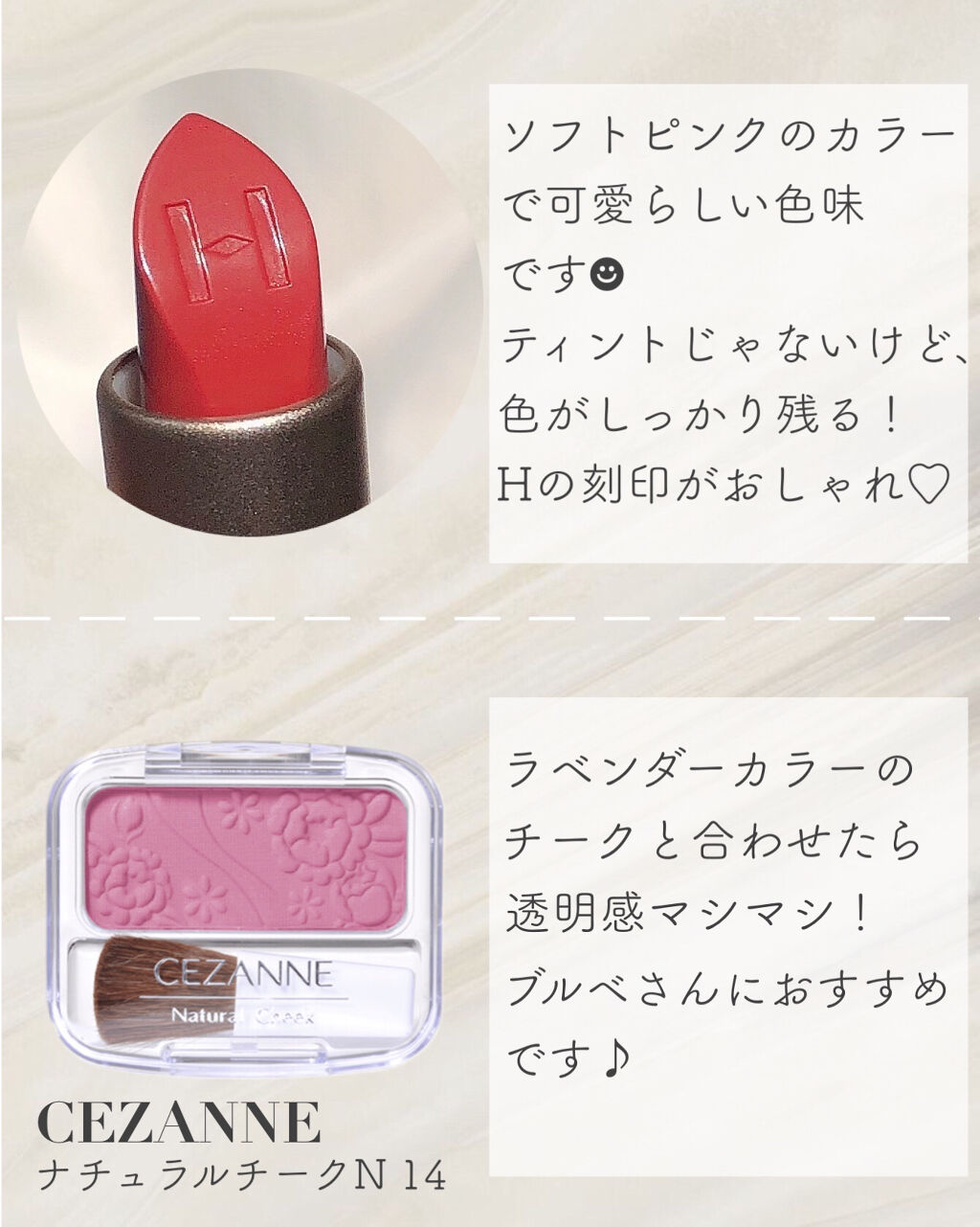 ムードインハンサーシアー/hince/口紅を使ったクチコミ（2枚目）