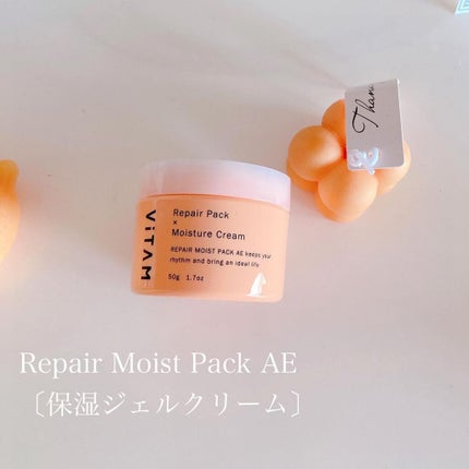 Shake One Mist C/ViTAM/美容液を使ったクチコミ(7枚目)