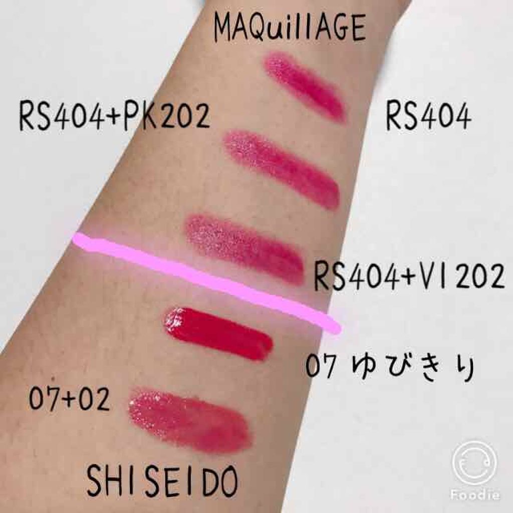 ルージュ ミニ/マキアージュ/口紅を使ったクチコミ（3枚目）