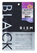 リズム べース デイリーケアマスク(ブラック) / RISM