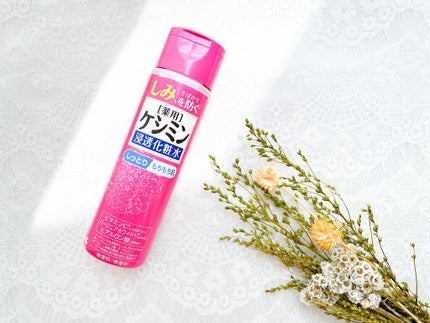 ケシミン浸透化粧水 しっとりタイプ/ケシミン/化粧水を使ったクチコミ(1枚目)