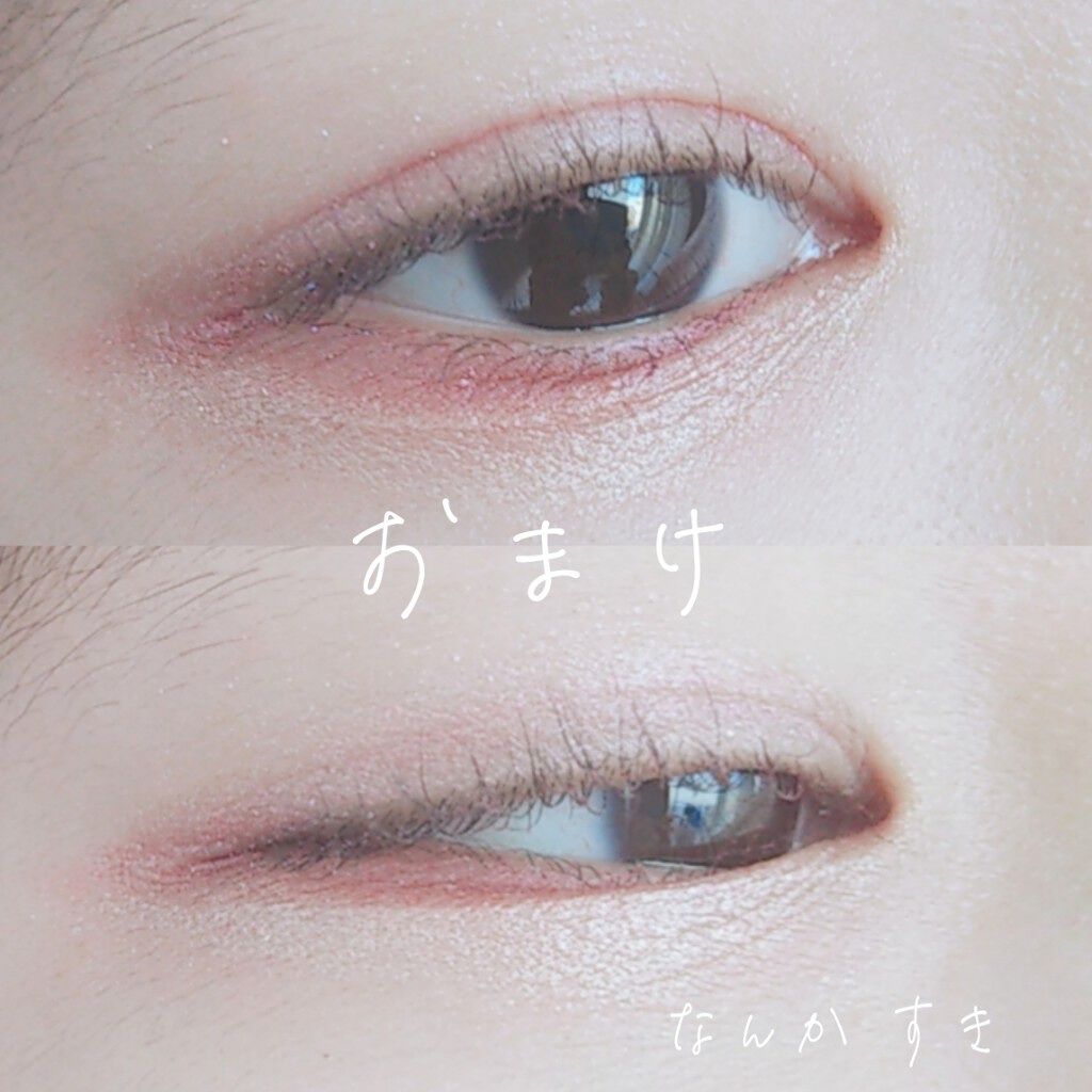 UR GLAM VELVET EYE COLOR PALETTE/U R GLAM/アイシャドウパレットを使ったクチコミ(4枚目)