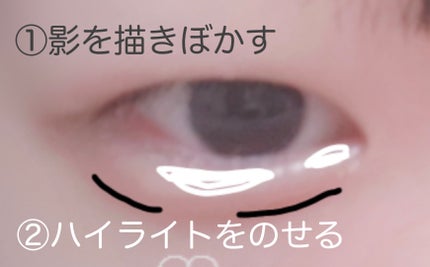 カバーパーフェクション チップコンシーラー/the SAEM/リキッドコンシーラーを使ったクチコミ(2枚目)