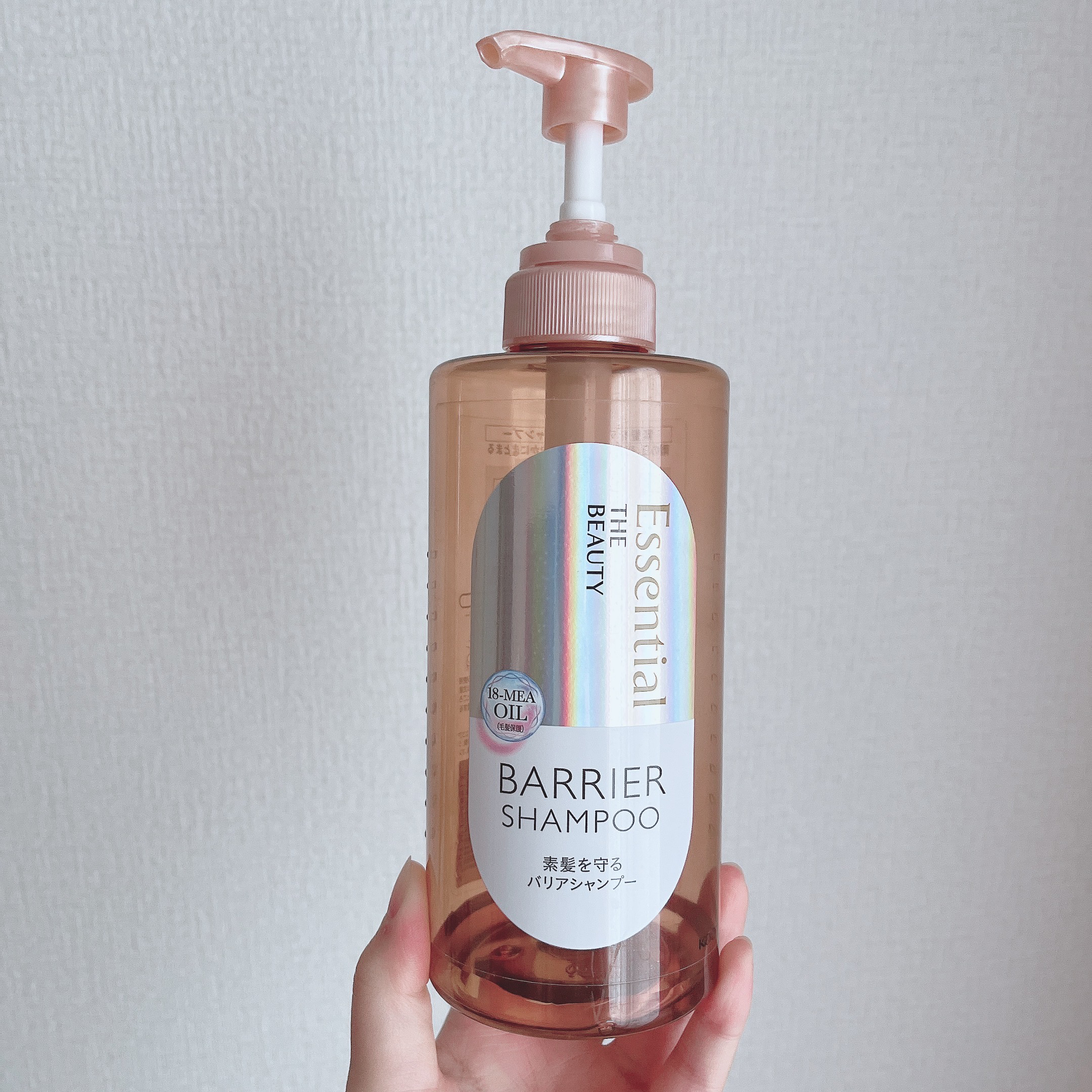 オイルミスト/ゆず油/プレスタイリング・寝ぐせ直しを使ったクチコミ（2枚目）