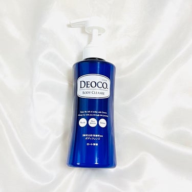 DEOCO(デオコ) 薬用ボディクレンズのクチコミ「気になる体臭、汗臭、オトナ臭まできれいにしてくれるボディクレンズ✨
ニオイの元や古い角質による.....」（1枚目）