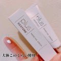 ナノHQクリーム / PLUSRESTORE