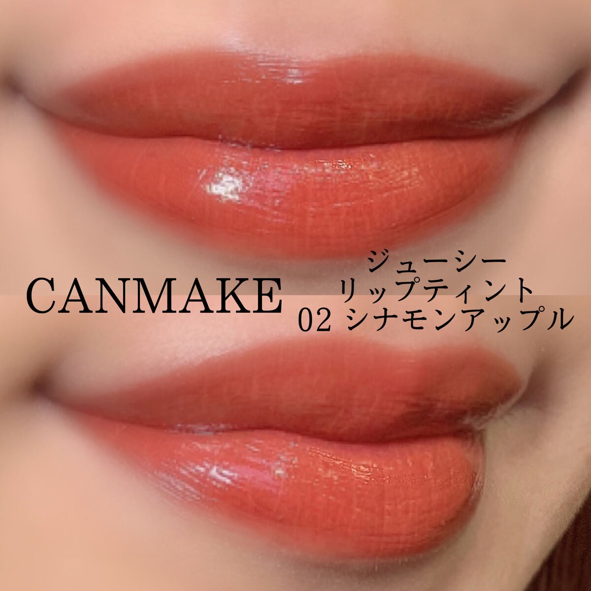 カラーリングアイブロウ/ヘビーローテーション/眉マスカラを使ったクチコミ(2枚目)