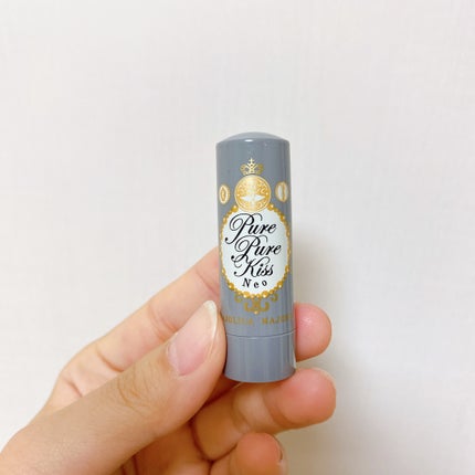 ピュア・ピュア・キッス/MAJOLICA MAJORCA/口紅を使ったクチコミ(8枚目)