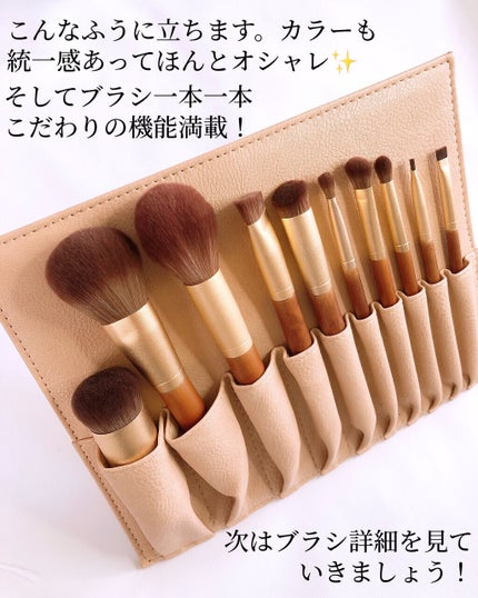 SIXPLUS X MARILYN 10本メイクアップブラシセット/SIXPLUS/メイクブラシを使ったクチコミ(4枚目)