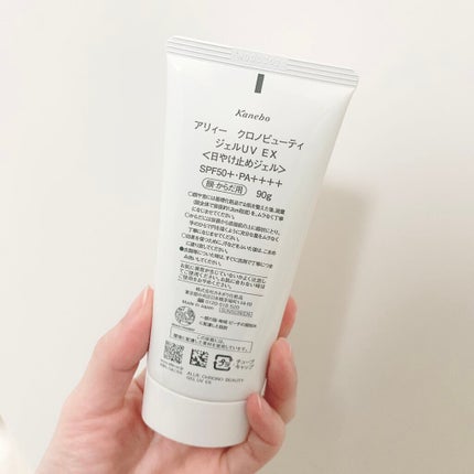 アリィー クロノビューティ ジェルUV EX/アリィー/日焼け止めジェルを使ったクチコミ(2枚目)