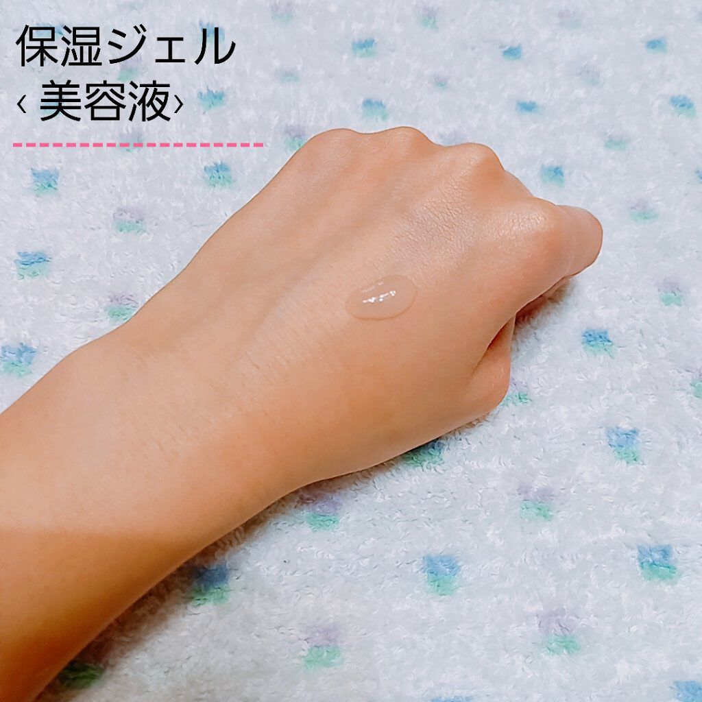 ローション/キュレル/ボディローションを使ったクチコミ（3枚目）