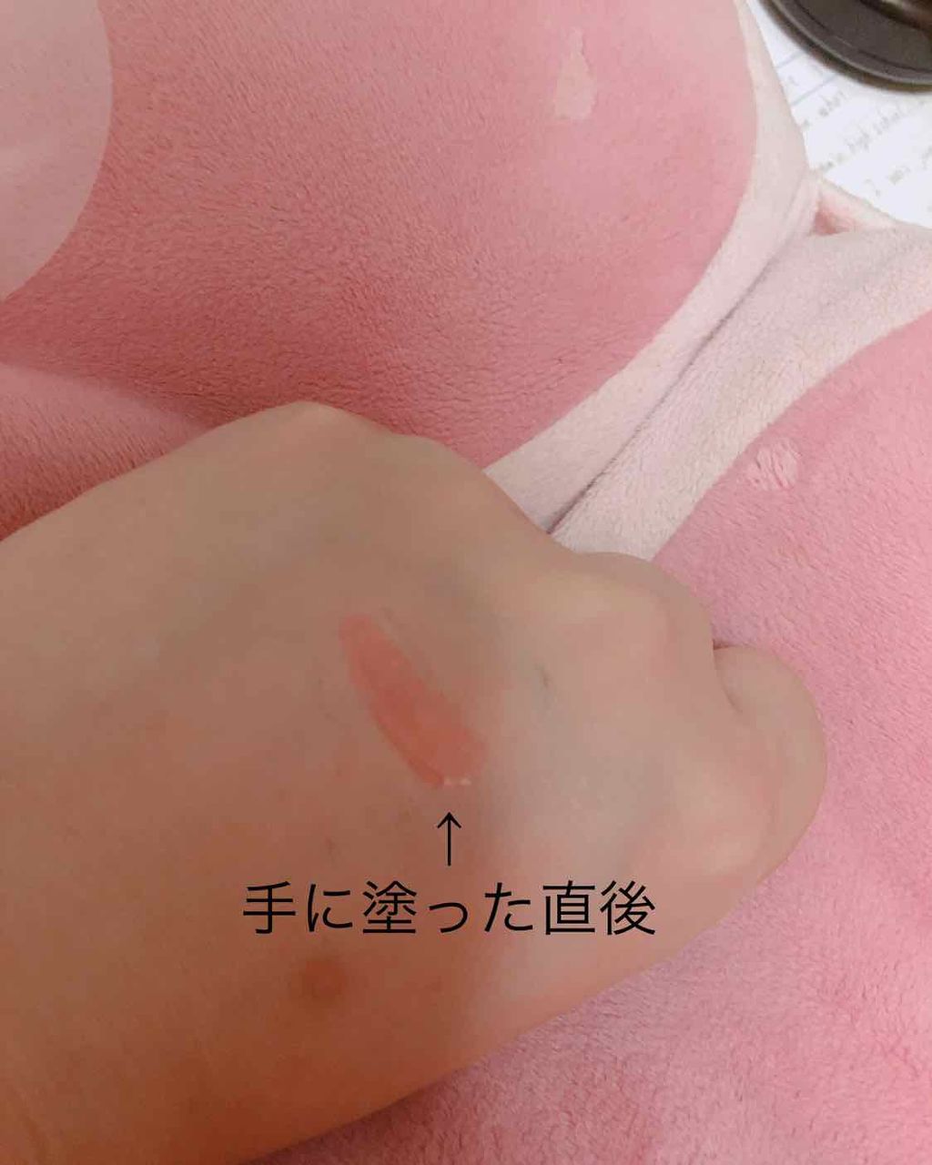 ディアダーリン オイルティント/ETUDE/リップグロスを使ったクチコミ(3枚目)