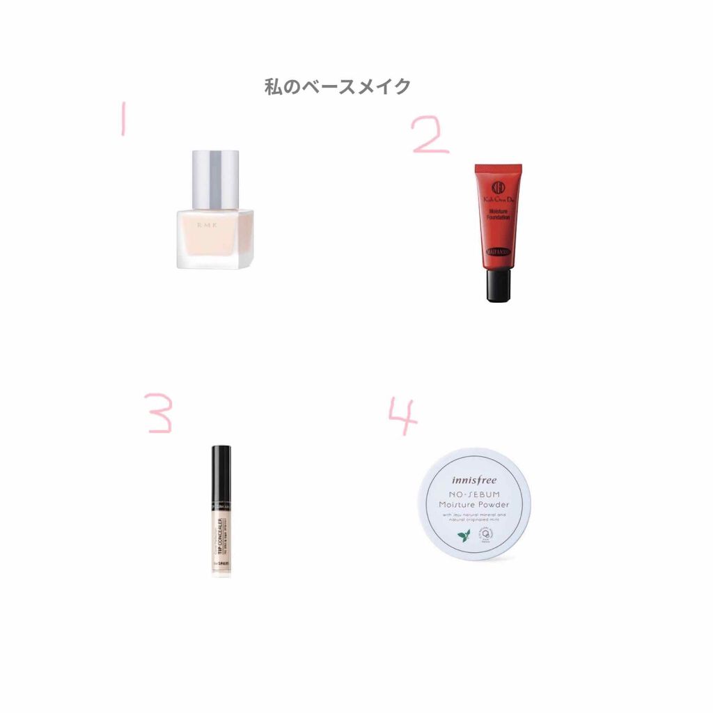 ノーセバム モイスチャーパウダー/innisfree/プレストパウダーを使ったクチコミ（2枚目）