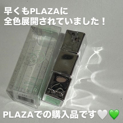 ウォーターメロウリップバーム/TIRTIR(ティルティル)/リップバームを使ったクチコミ(4枚目)