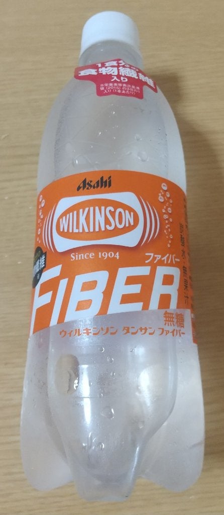 Wilkinson Tansan (ウィルキンソン タンサン/炭酸水)/アサヒ飲料/ドリンクを使ったクチコミ(1枚目)