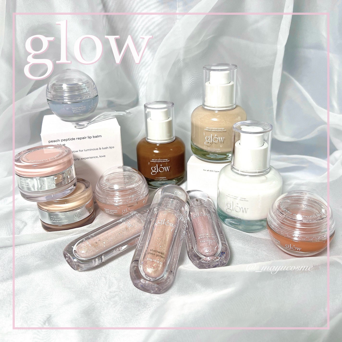 グラスグリッター/glow/グリッターを使ったクチコミ(1枚目)