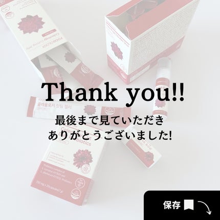 コレオロジーカットゼリー/FOODOLOGY/食品を使ったクチコミ(10枚目)