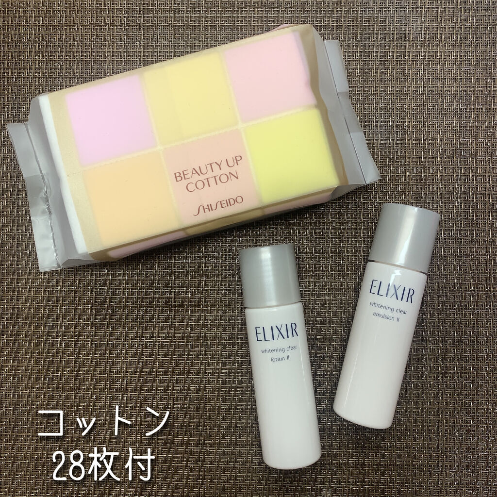 エリクシール ホワイト クリアローション T II 30ml(J)/エリクシール/化粧水を使ったクチコミ（3枚目）