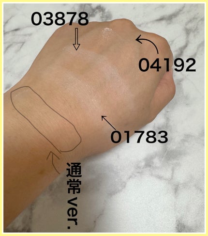 ライトリフレクティングセッティングパウダー プレスト N/NARS/プレストパウダーを使ったクチコミ(2枚目)