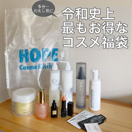 モイストシャンプー/O by F/市販シャンプーを使ったクチコミ(1枚目)