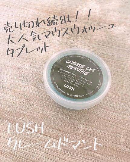 を使ったクチコミ(1枚目)