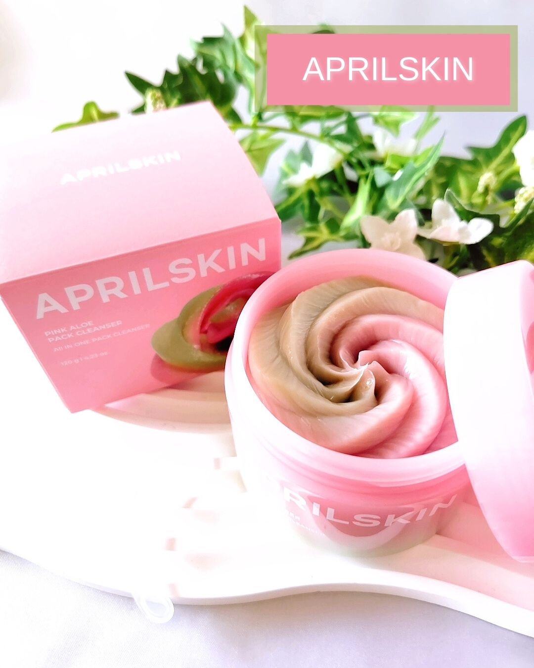 ピンクアロエメレンゲクレンザー/APRILSKIN/その他洗顔料を使ったクチコミ（1枚目）