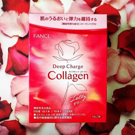 ディープチャージ コラーゲン スティックゼリー/ファンケル/美容サプリメントを使ったクチコミ(5枚目)