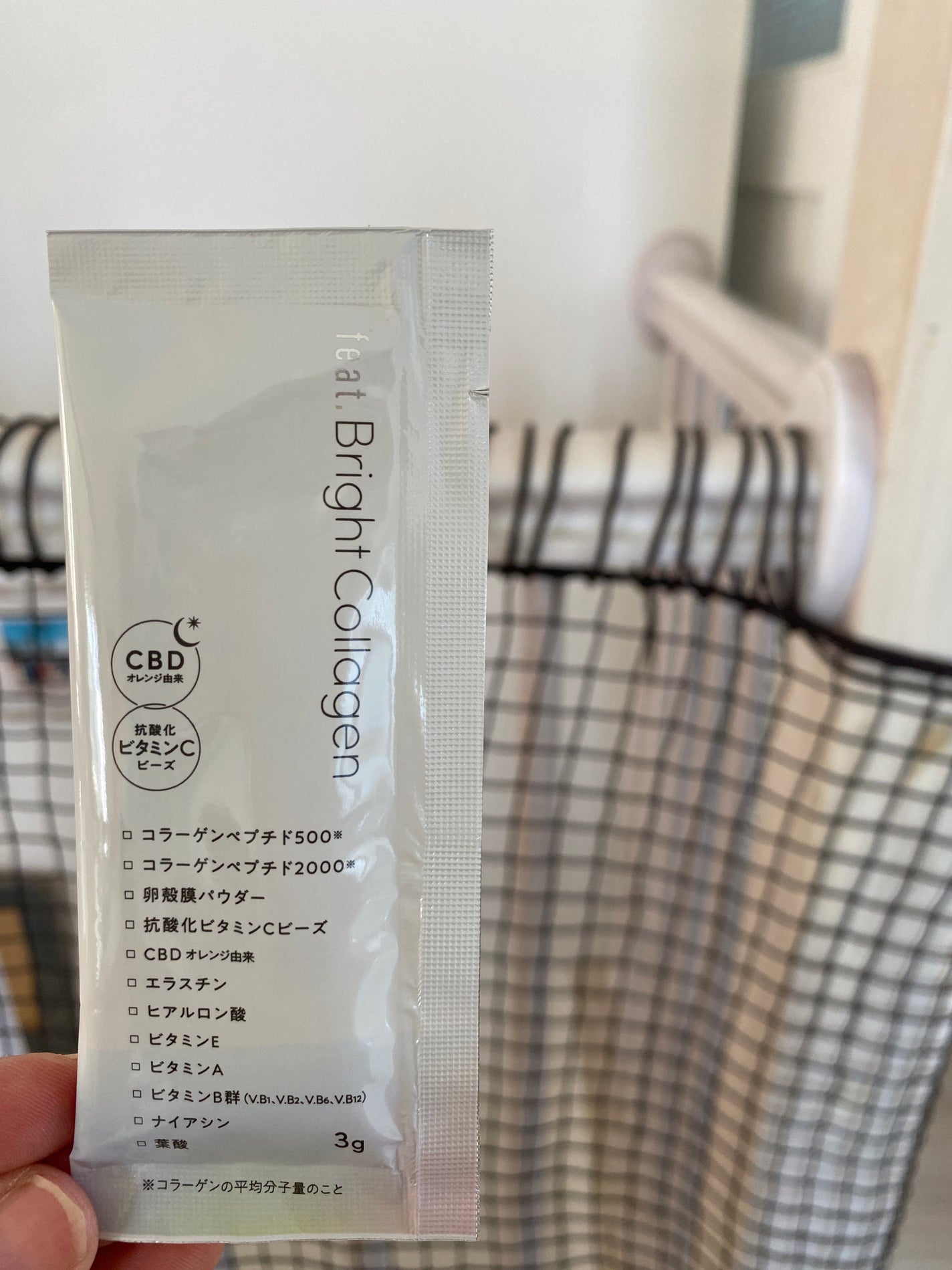 ブライト コラーゲン/Feat./美容サプリメントを使ったクチコミ(2枚目)