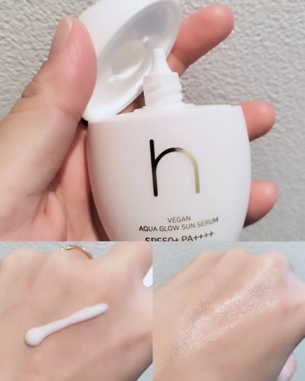 ヴィーガンアクアグロウサンセラム/HAMEL/日焼け止めローションを使ったクチコミ(2枚目)