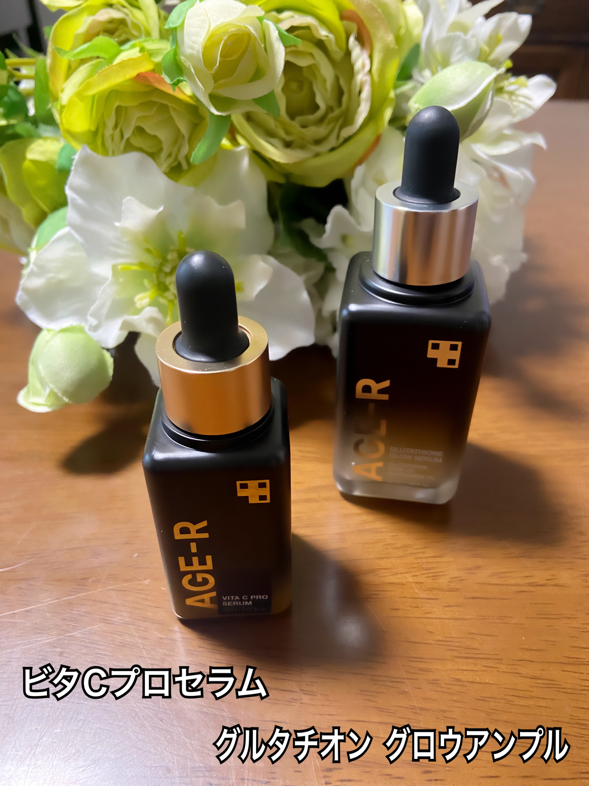 グルタチオングロウアンプル/MEDICUBE/美容液を使ったクチコミ（1枚目）